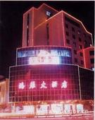 ���غ����Ƶ�